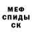 Кетамин ketamine Luna Nera