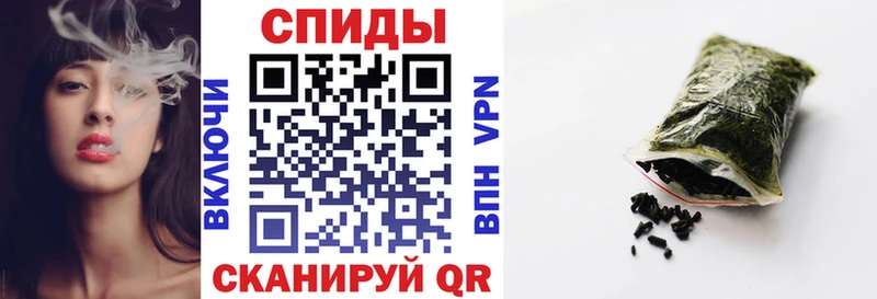 хочу наркоту  Белая Холуница  Бутират Butirat 