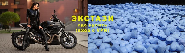 меф VHQ Аркадак
