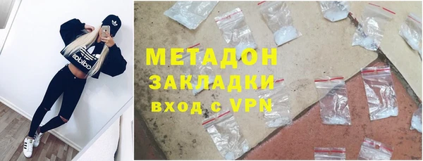 прущая мука Ростов
