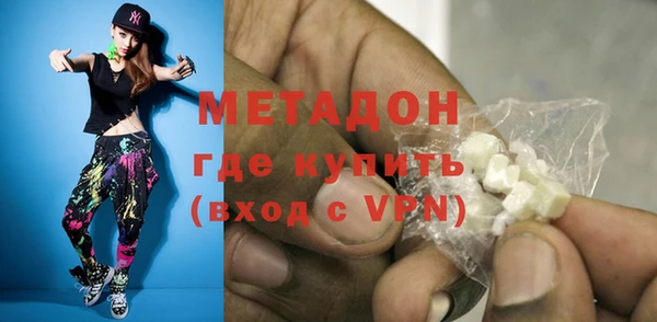 меф VHQ Аркадак