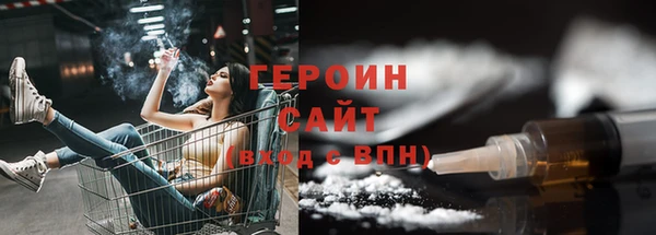 меф VHQ Аркадак