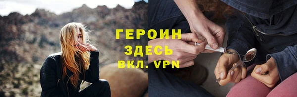 марки nbome Армянск