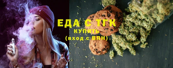 меф VHQ Аркадак