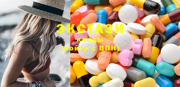 марки nbome Армянск