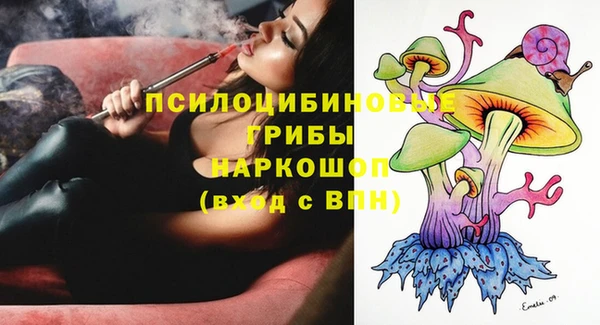 марки nbome Армянск