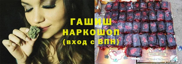 меф VHQ Аркадак